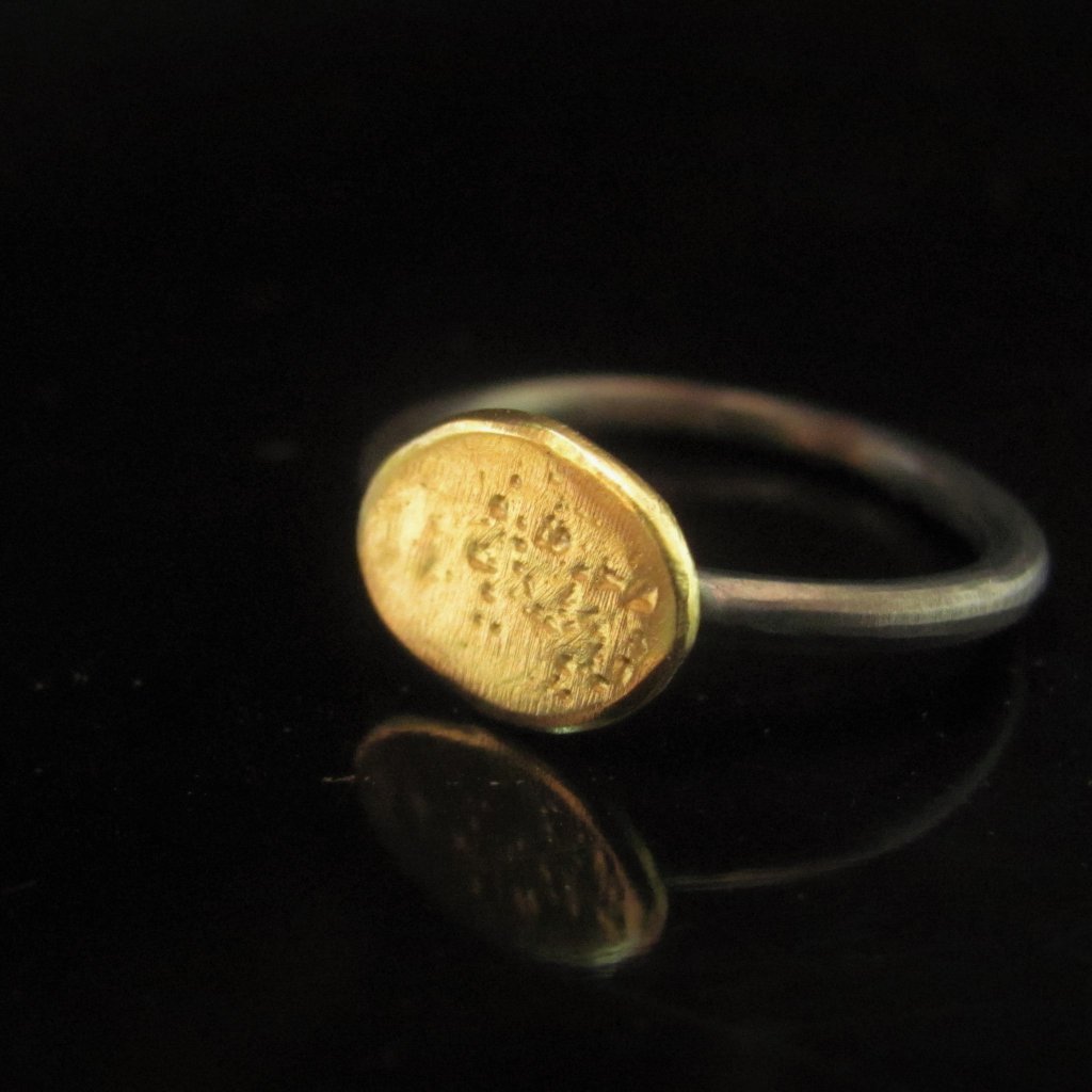 Gold Silver Ring 395$